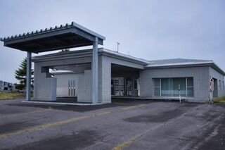 雄武斎場