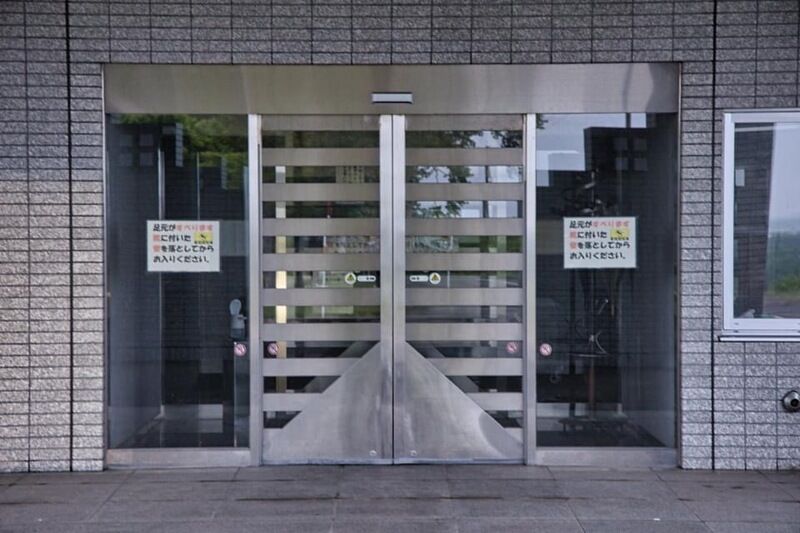 雄武斎場 入口