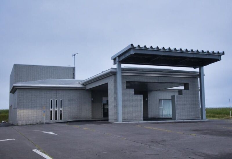 雄武斎場 外観1