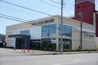 アウラ緑町会館
