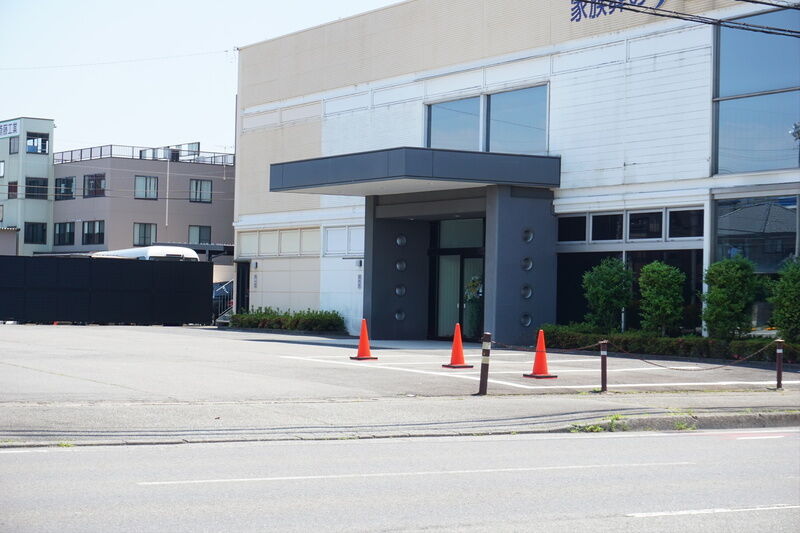 アウラ緑町会館 入口