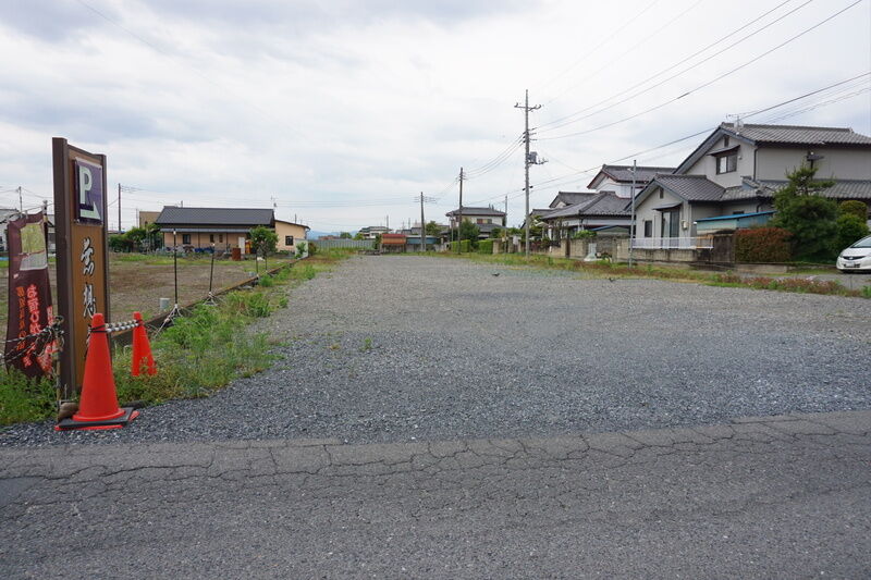 無想庵 駐車場