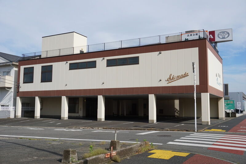 セレモニードーム小出 外観