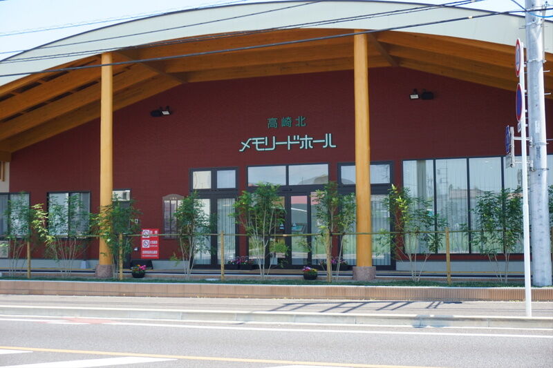 高崎北メモリードホール 入口