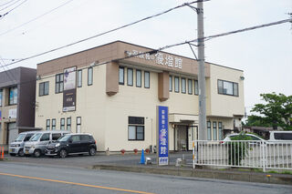 家族葬の優燈館
