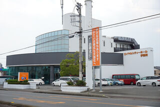 天国社ロイヤルシティホール伊勢崎