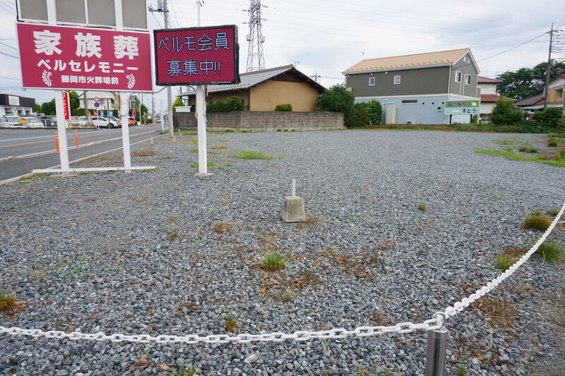 ベルセレモニー火葬場前 駐車場
