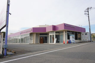 セレモニーホール　富士見聖苑