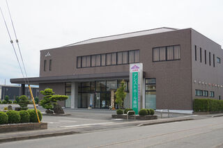 アシストホール藤岡