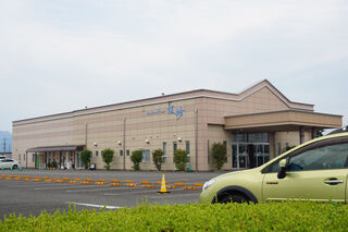 セレモニーホール板場