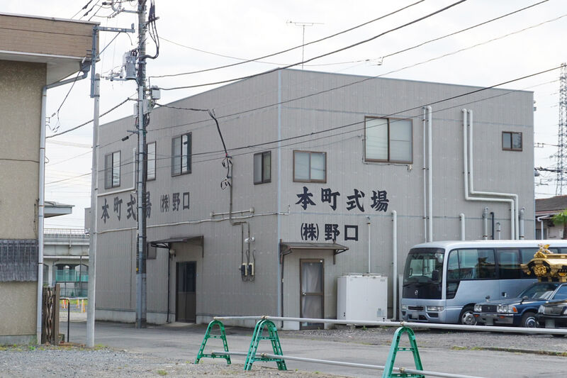 株式会社野口本町式場 外観１