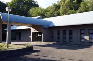 釧路市阿寒町斎場