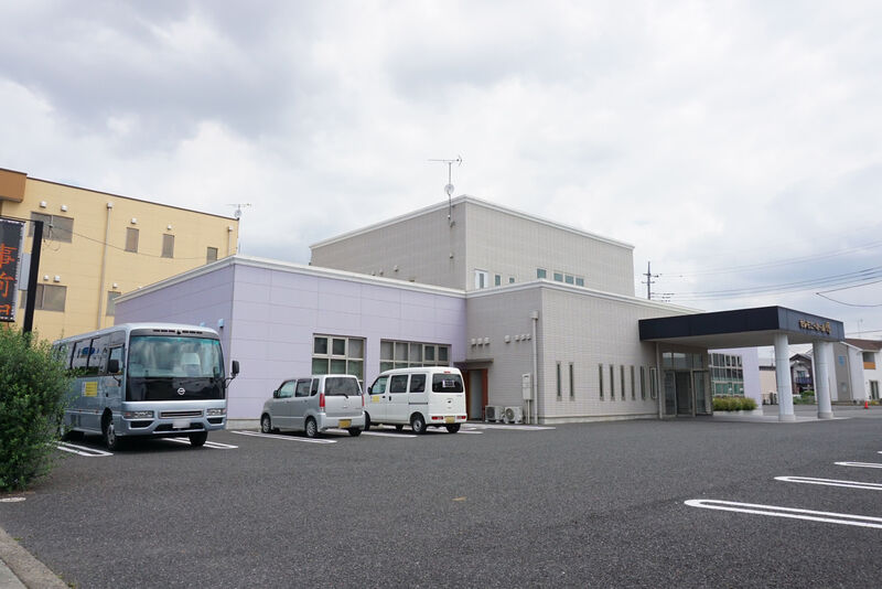 さかいわ　セレモニーホール偲