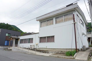 万場ふる里会館