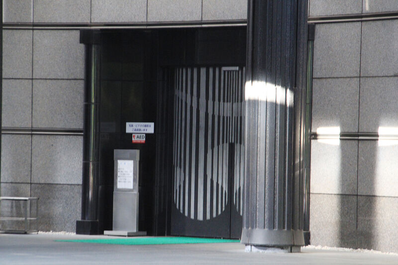 古瀬間聖苑 玄関