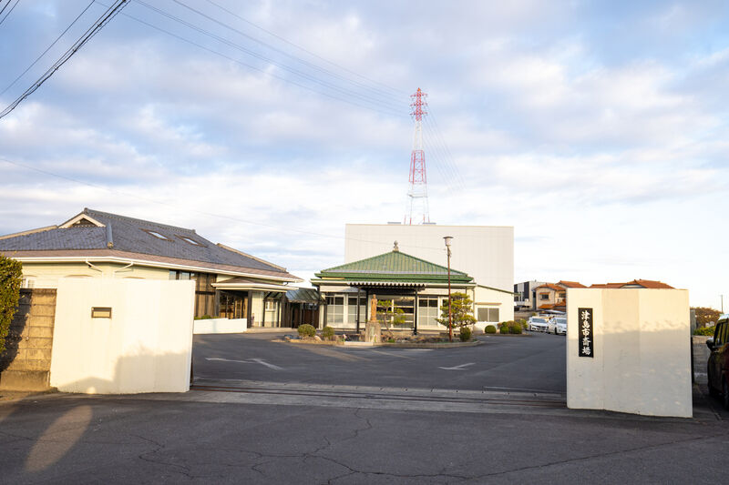 津島市斎場 外観1