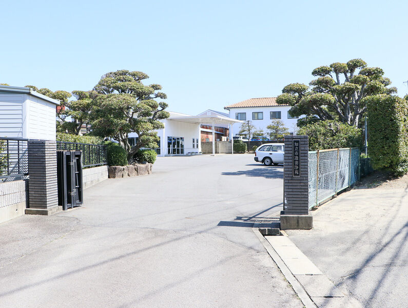 知立市逢妻浄苑 看板