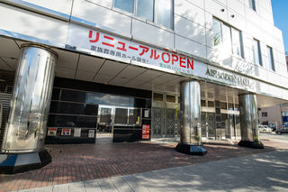 愛昇殿レクストの杜 吹上