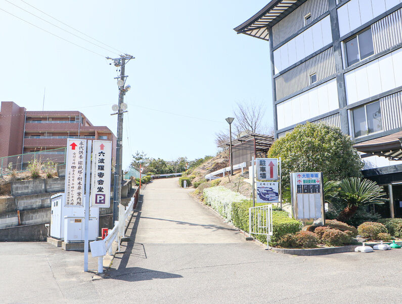 愛昇殿レクストの杜 豊明 駐車場2