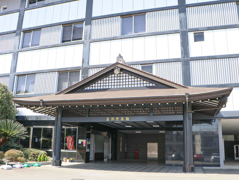 愛昇殿レクストの杜 豊明