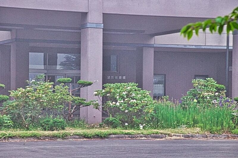 望岳苑斎場 入口