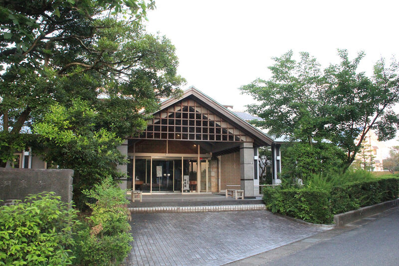 FUNE紫雲閣 外観