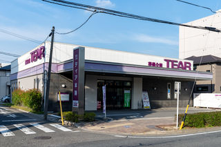 ティア本陣