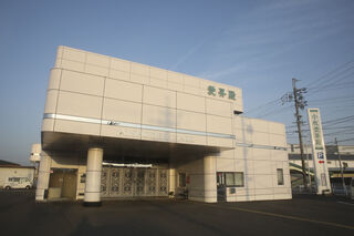 愛昇殿レクストの杜 小牧