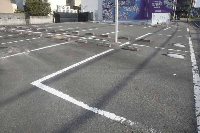 紫雲殿　東郷斎場 駐車場