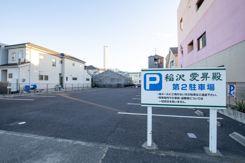 愛昇殿レクストの杜 稲沢 駐車場2