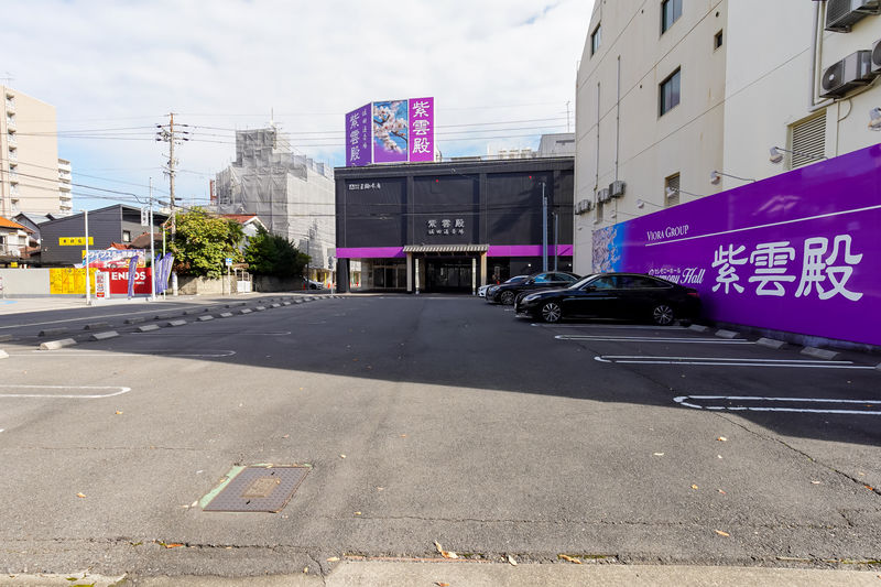 紫雲殿　堀田通斎場 駐車場1