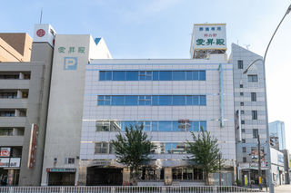 愛昇殿レクストの杜 那古野