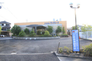 FUNEサンクリーク