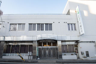 愛昇殿レクストの杜 藤が丘