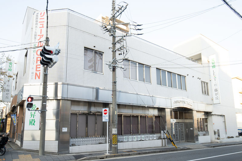 愛昇殿レクストの杜 藤が丘 外観1