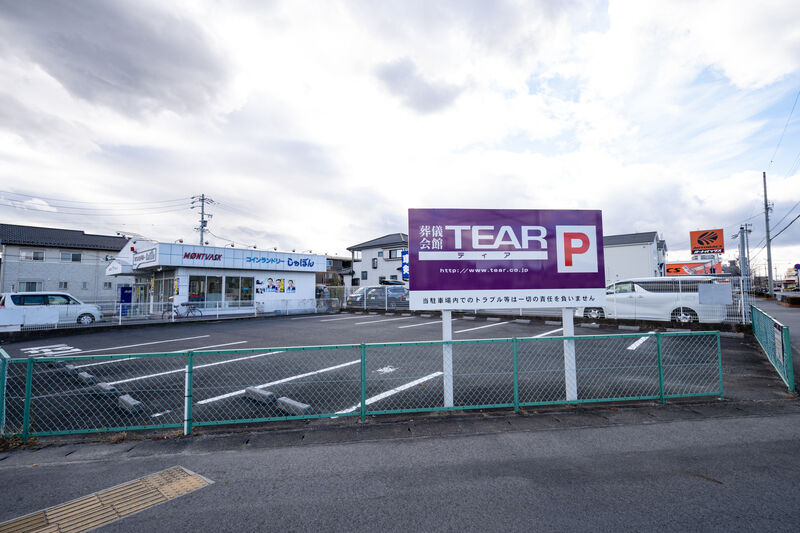 ティア蟹江 駐車場3