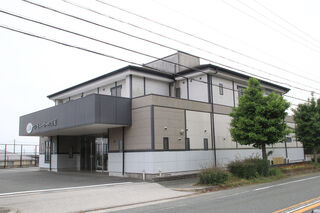 セレモニーホール田原