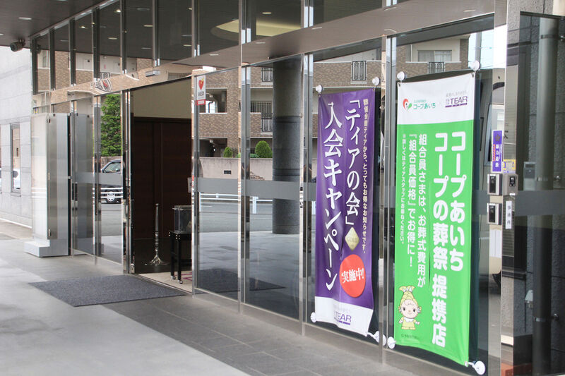 ティア豊橋南 玄関