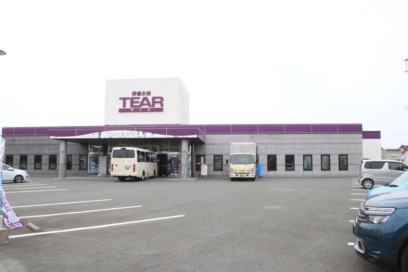 ティア豊橋南