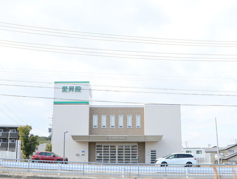 愛昇殿レクストの杜 米野木 外観2