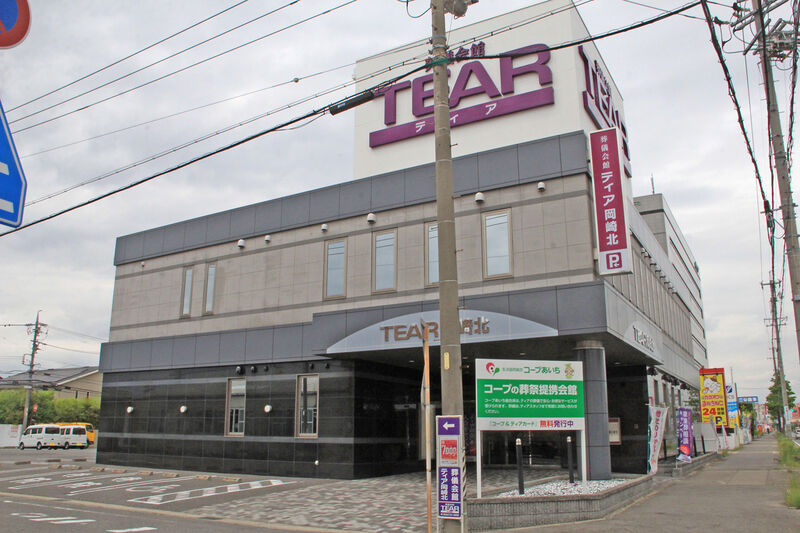 ティア岡崎北