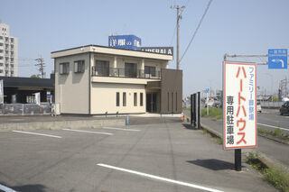 ハートハウス一宮北
