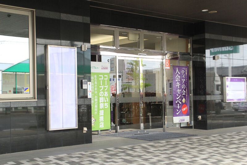 ティア豊橋西 玄関