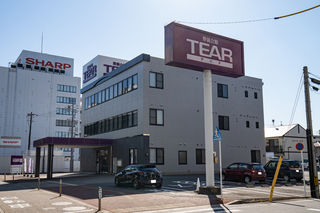 ティア山王