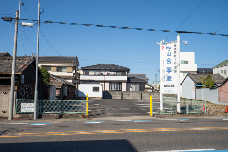 守山合掌殿 駐車場2