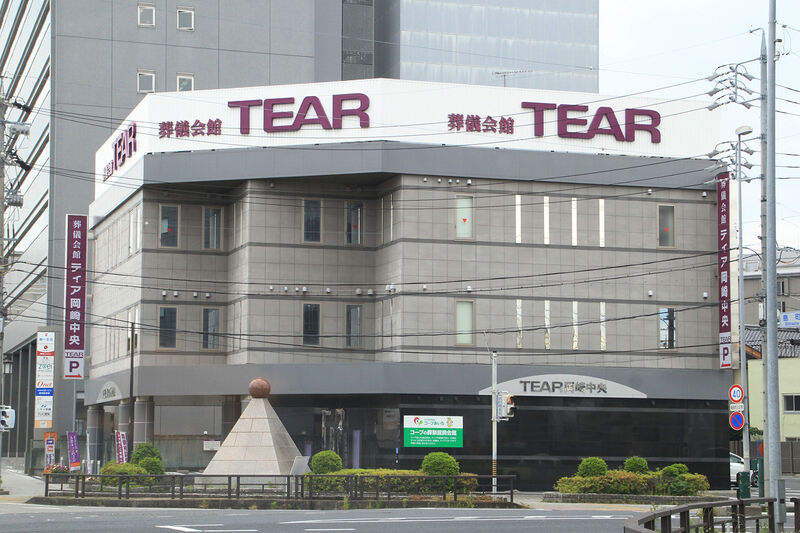 ティア岡崎中央 外観