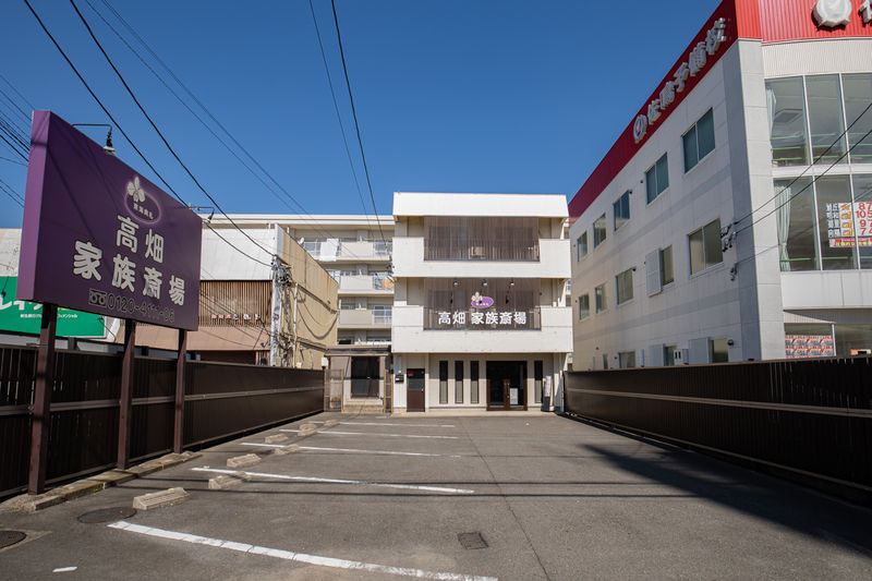 高畑家族斎場 外観1