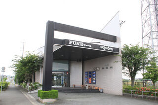 FUNEフューネ 葬場殿 第二式場