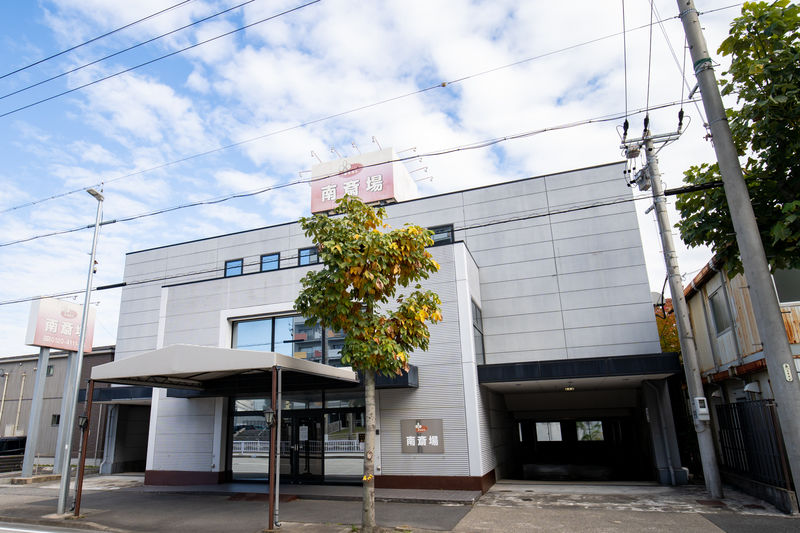 南斎場 外観1