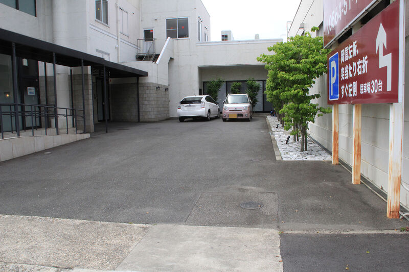 家族葬ホール喪安　上六名 駐車場